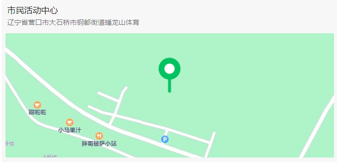 截图20230925102125.png