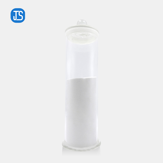 坑内高出力用酸化マグネシウムJS-KG99